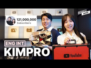 [ENG INT] Korea's No.1 YouTuber with over 100 million subscribers