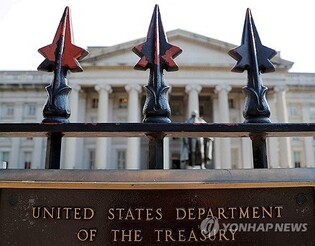 (LEAD) U.S. sanctions 5 people, 1 entity for role in funding N. Korean WMD, missile programs