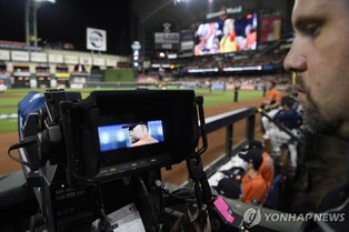 넷플릭스, MLB 3년 중계권 구매…일부 이벤트 독점 중계