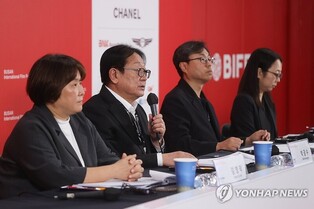 제30회 부산국제영화제 오늘 폐막…17만 관객과 함께한 열흘