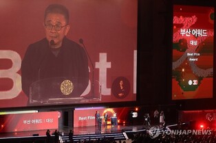 부산국제영화제 첫 경쟁부문 대상은 장률 감독 '루오무의 황혼'