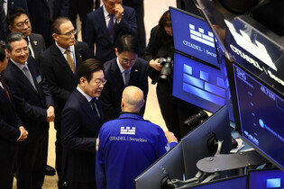 S. Korean president at NYSE