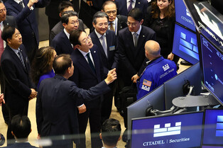 S. Korean president at NYSE