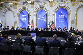 S. Korean president at NYSE