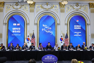 S. Korean president at NYSE