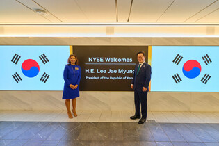S. Korean president at NYSE