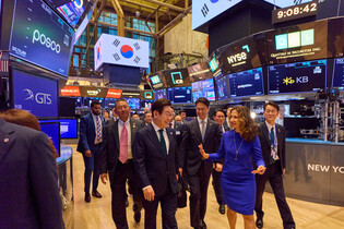 S. Korean president at NYSE
