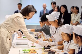 S. Korean first lady in New York