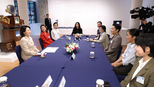 S. Korean first lady in New York
