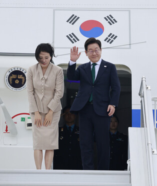 Lee heads home from New York