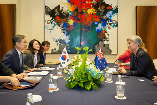S. Korea-Australia talks