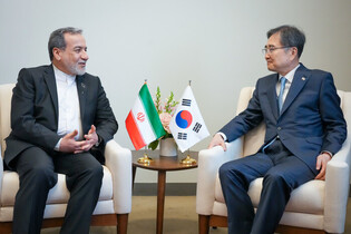 S. Korea-Iran talks