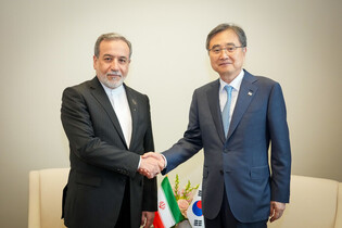 S. Korea-Iran talks
