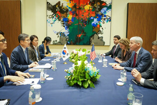 S. Korea-U.S. talks on nuclear energy