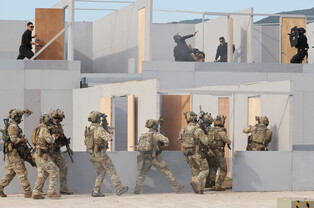 Anti-terrorism drill for APEC summit