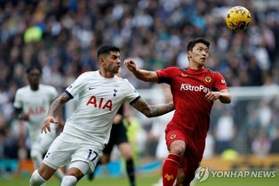 '황희찬 선발' 울버햄프턴, 5연패 탈출…토트넘과 1-1 무승부