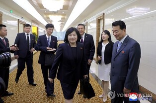 (2nd LD) N. Korea's top diplomat departs for China: KCNA