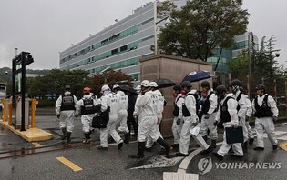 (2nd LD) Normalization of state computer network expected to take 2 weeks following fire