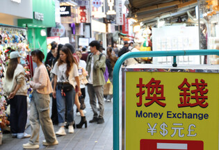 Visa waiver for Chinese group tourists
