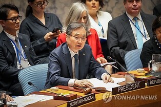 FM Cho says Pyongyang may respond to Seoul administration's peace overtures