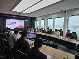 인천공항, 연예인 출국 관리 나선다…다중운집 방지 간담회