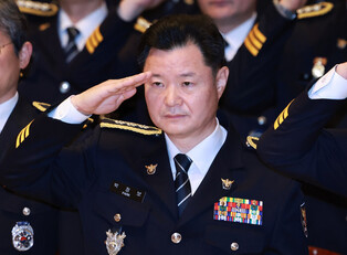New Seoul police chief inaugurated