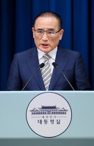 Lee, Ishiba set to hold summit talks in Busan