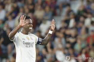 발렌시아, '비니시우스 다큐' 제작한 넷플릭스 상대로 소송 제기