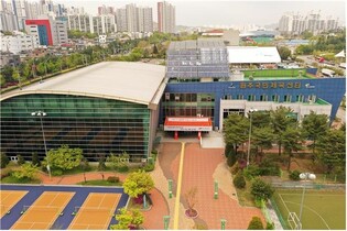 원주시시설관리공단, 추석 연휴 공공 체육시설 휴장