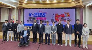 게임·음악 세액공제 도입시 2조원 투자 확대 전망(종합)