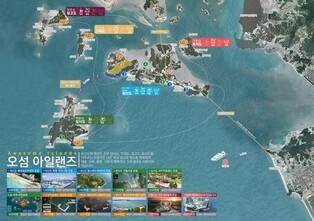 충남도 "보령 글로벌 해양레저관광도시 조성 등에 총력"