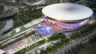 고양 K-컬처밸리 개발에 '라이브네이션 컨소시엄' 단독 응모