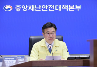 Disaster response meeting on disrupted state computer network