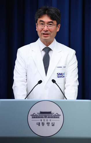 Presidential doctor attends press conference
