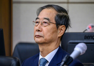 Ex-PM attends hearing of trial over Yoon's insurrection charges