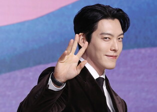 S. Korean actor Kim Woo-bin