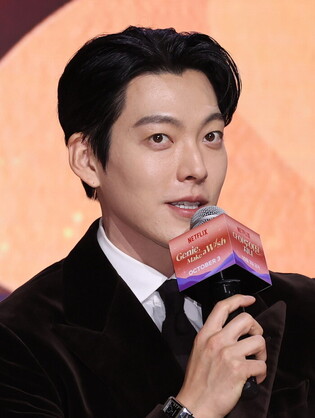 S. Korean actor Kim Woo-bin