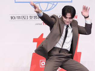 Media conference photos of KBS Kdrama series 'Typhoon Family'