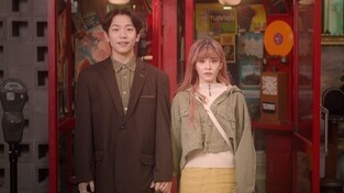 (Movie Review) Tony-winning 'Maybe Happy Ending' gets tender big-screen adaptation