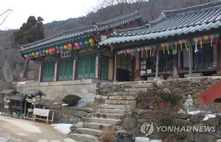 서산 하이킹 명소 방문 인증하면 관광캐릭터 기념품