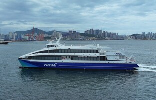 부산∼대마도 노선에 초고속 여객선 '노바'호 신규 운항