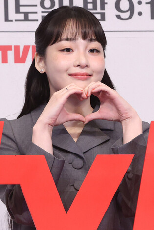 S. Korean actress Kim Min-ha