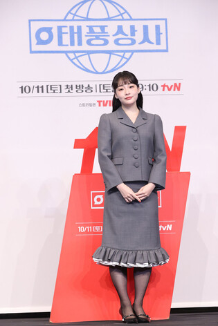 S. Korean actress Kim Min-ha