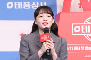 S. Korean actress Kim Min-ha