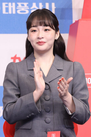 S. Korean actress Kim Min-ha