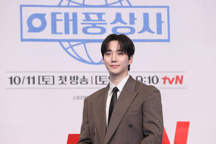 S. Korean actor Lee Jun-ho