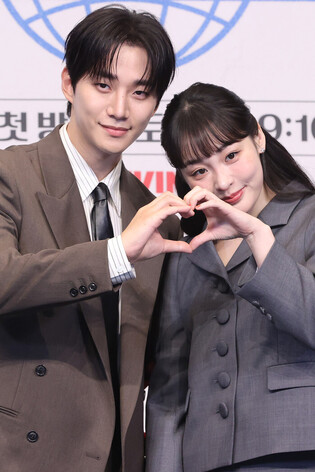 S. Korean actor Lee Jun-ho and actress Kim Min-ha