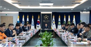 Presidential office discusses security measures for APEC summit