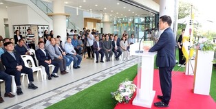 정읍 장금마을에 '장금이파크' 개관…음식+치유+힐링