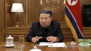 Laotian leader to visit N. Korea to mark key party anniv.: KCNA